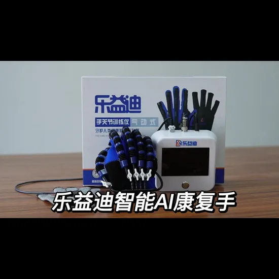 Automatic Intelligent Machine Hand Ultrasonic Open-End Zipper Cutting Machine
